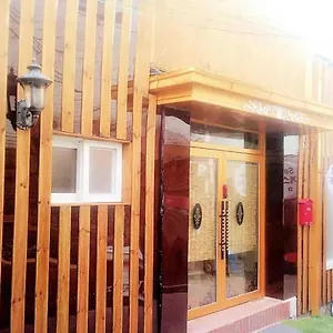Mom - International Guest house Seoul